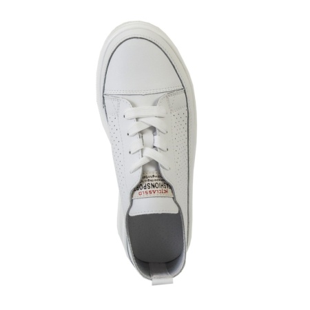 Спортивная обувь HELMAR 12F15-12-112