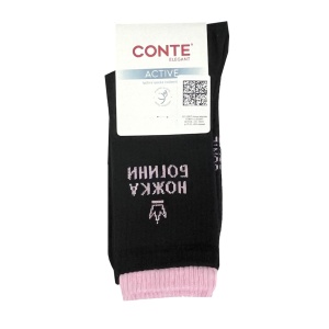 CONTE 22С-29СП р.25-27 600